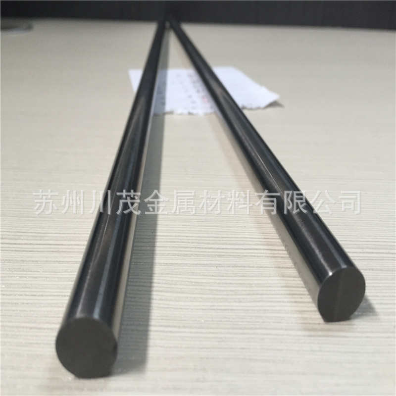 钨铼合金棒 钨铼杆 钨铼板 WRe25 可按要求加工定制 铼异型件