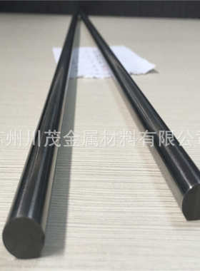 钨铼合金棒 钨铼杆 钨铼板 WRe25 可按要求加工定制 铼异型件