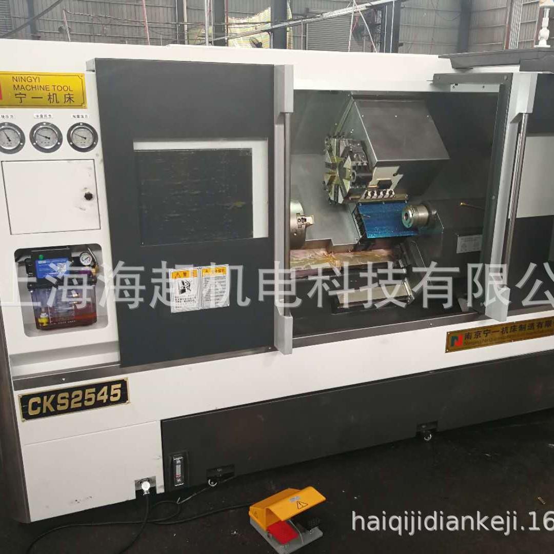 上海海起机电销售CKS2545大孔径强切型数控车床