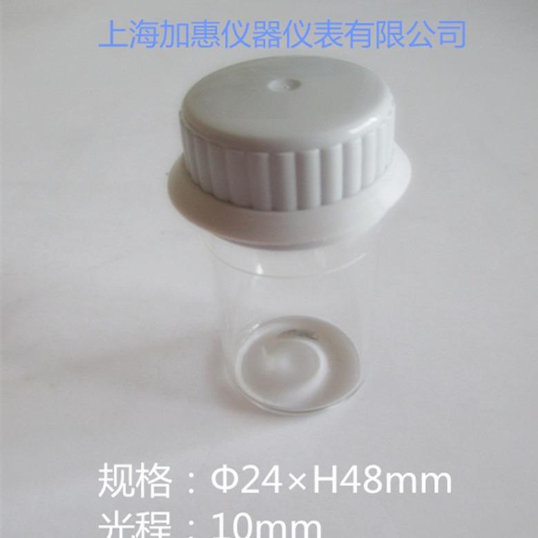 德国 Lovibond  ET197620专用玻璃【H48mm×?24mm】比色皿