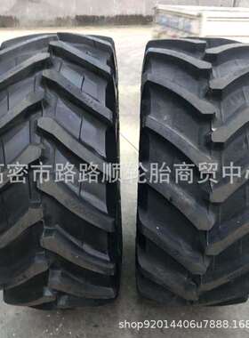供应前轮540/65R28后轮710/70R32大马力农业拖拉机子午线轮胎