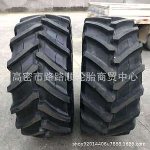 供应前轮540 70R32大马力农业拖拉机子午线轮胎 65R28后轮710