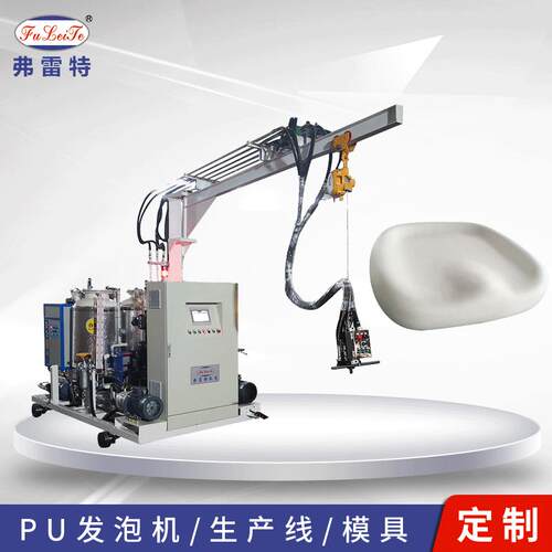 广东聚氨酯发泡机软泡坐垫发泡机座椅发泡线PU机设备