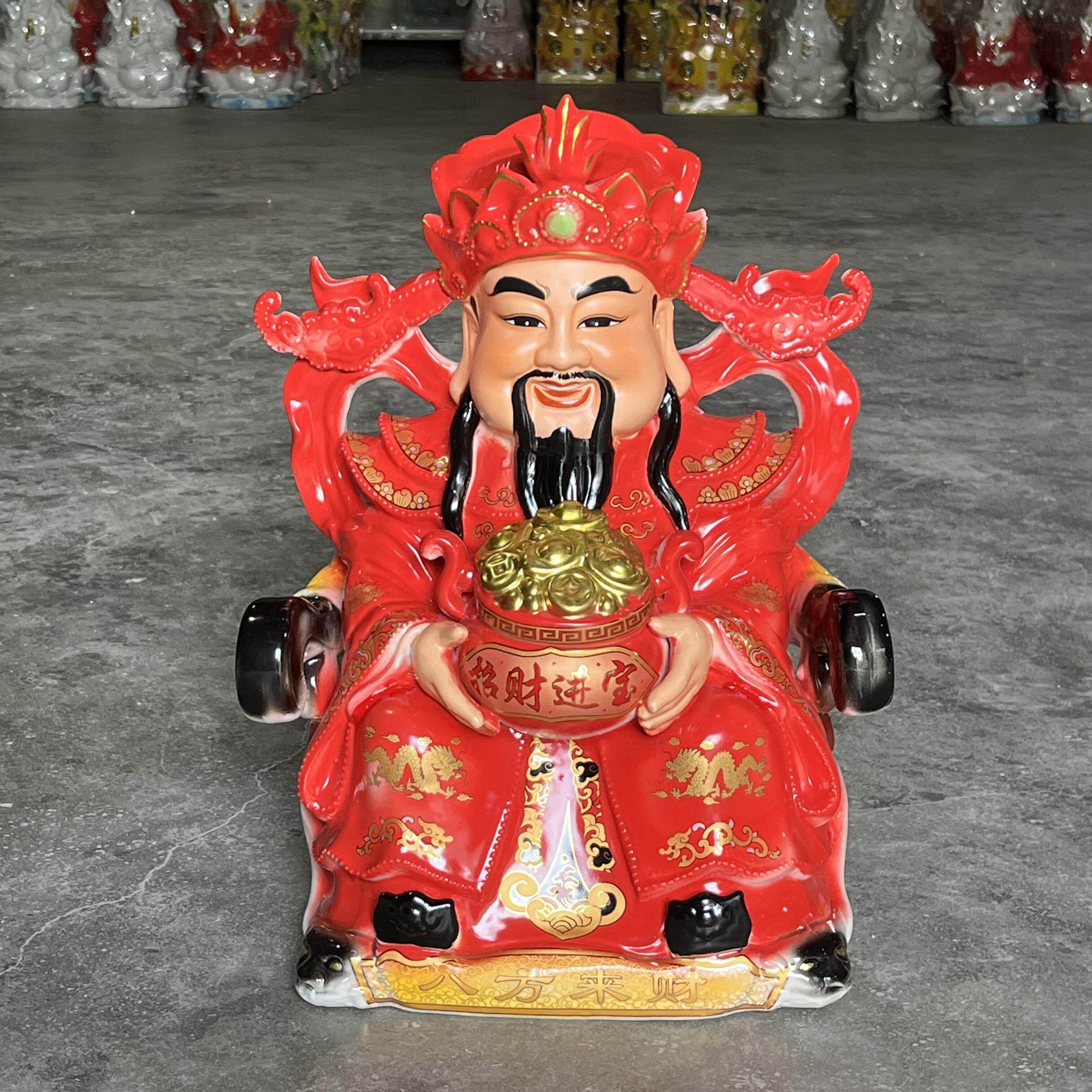 陶瓷财神爷神像不褪色家居家用佛像摆件店铺供奉客厅礼品开业