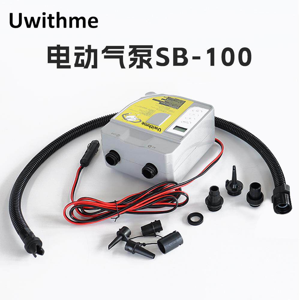 桨板电动充气泵桨板冲浪板皮划艇车载充气增压气泵桨板充气泵户外