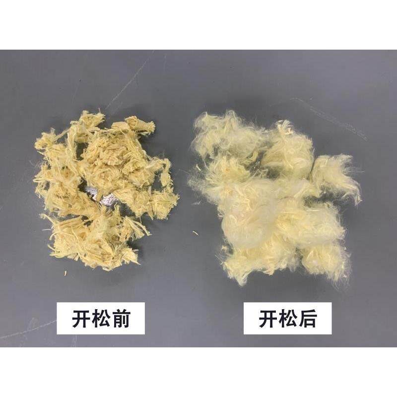 大型衣服布料喷胶棉15KW多功能高产量开松梳理破碎机