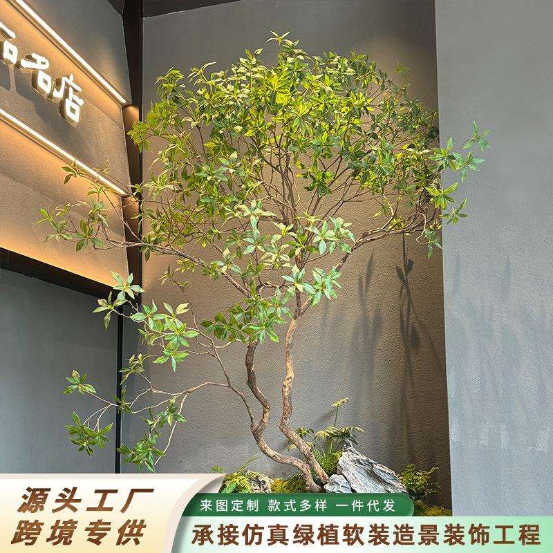 仿装真绿植马醉木软外酒店墅别造景马醉木植被室内落地装饰假树马