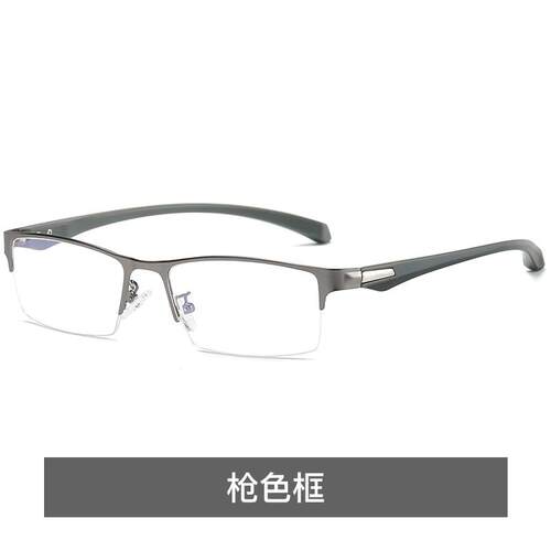 新款变防蓝光辐射眼镜平男光镜玩手色机看电脑眼护目无度数护方框