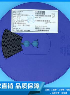 HT736-1NCMSOT-89大芯片LDO1集线性稳压器IC成电路