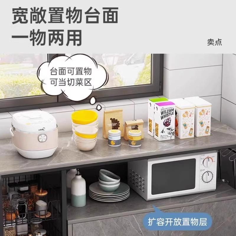 厨房置物架餐边柜落地多层带门收纳柜家用简易橱柜多功能储物柜子