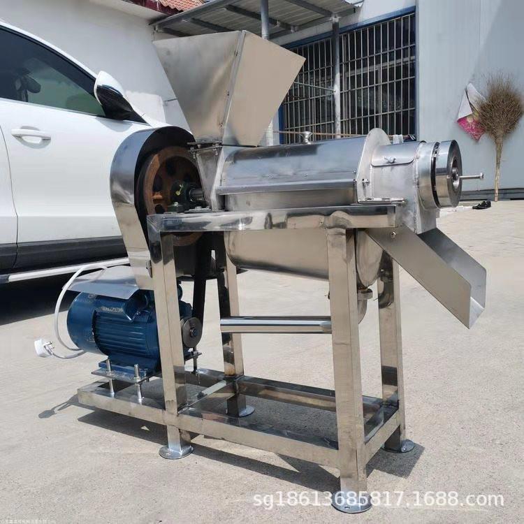 蓝莓葡萄螺旋榨汁机 果酒使用大型商用压汁机 不锈钢果汁压榨机