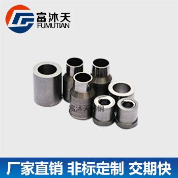 厂家销售异形钨钢镶件模具配件钨钢冷镦模具衬套硬质合金