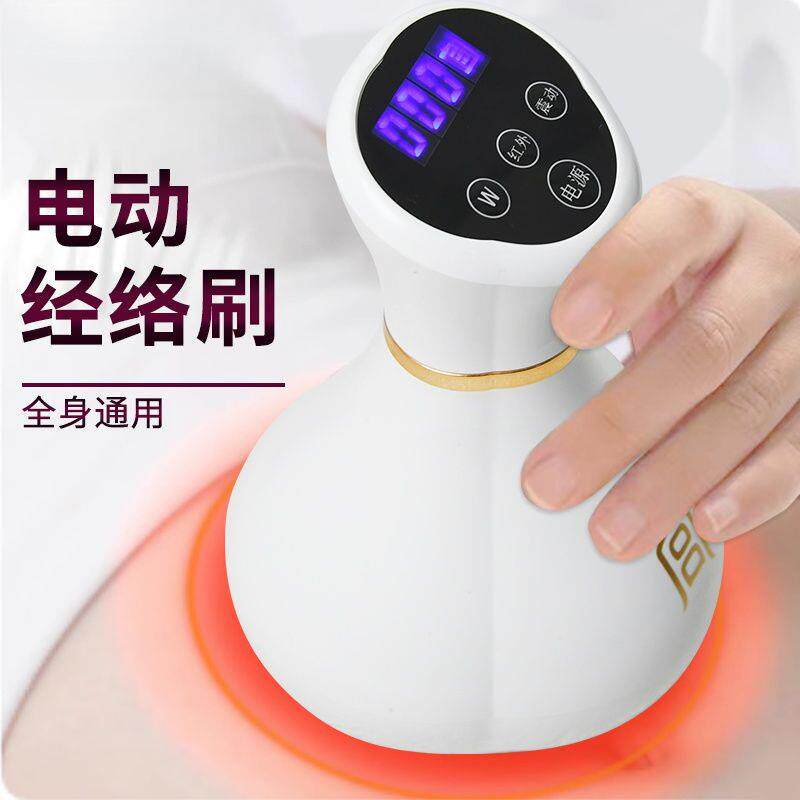 多功能电动经络刷腹部按摩仪器淋巴疏通背部刮痧全身通美体刷跨境