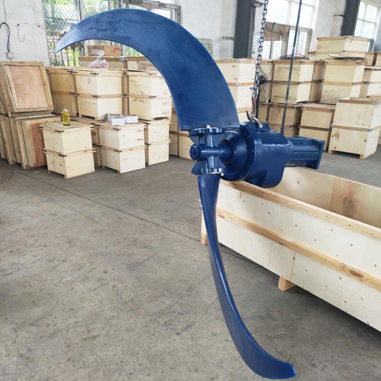 南京 水解酸化池潜水推流搅拌器 水下推进器