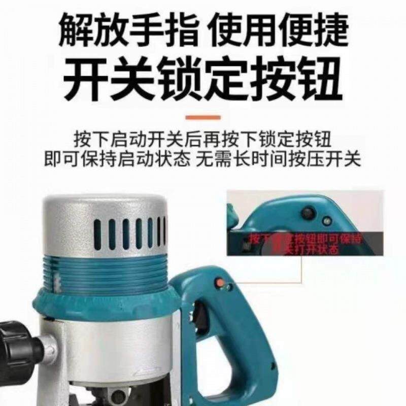 *爆卖*木工修边机电木铣刻机倒装大锣机开机孔开榫工具机