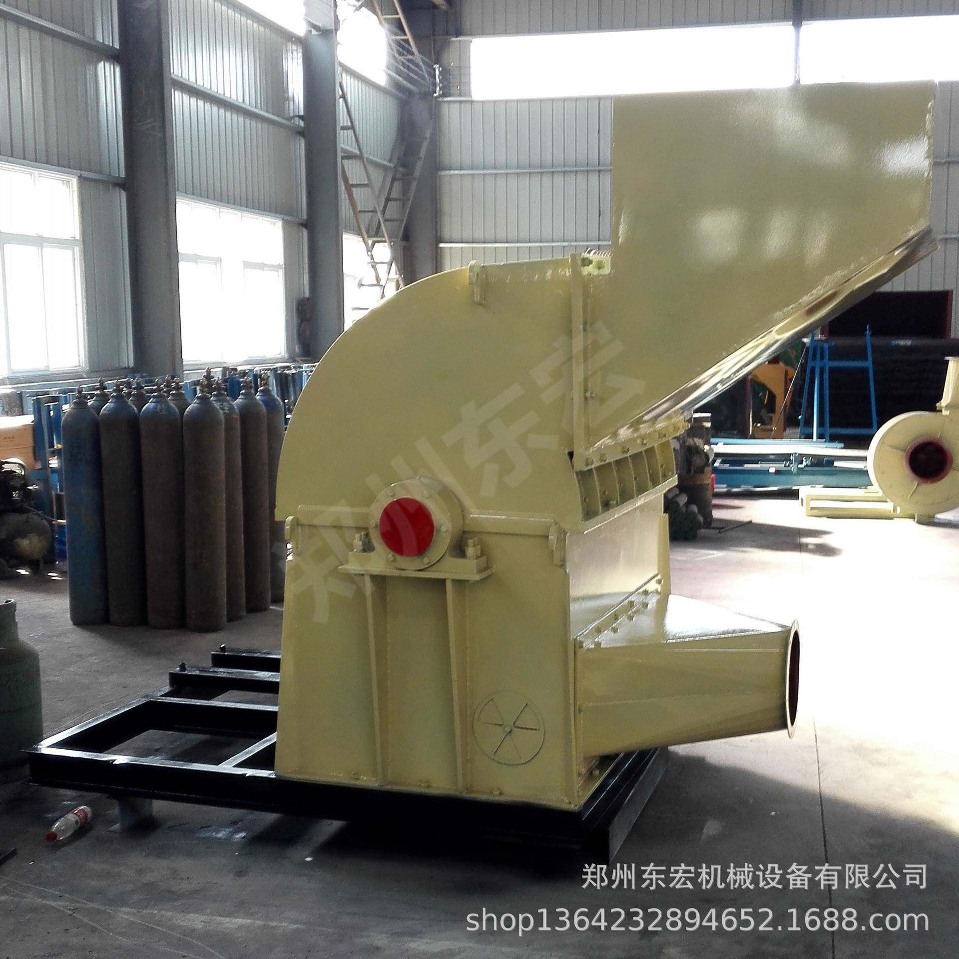 100型包装纸箱粉碎机废纸粉碎机报纸书刊粉碎机