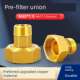 前置过滤器活接头全铜M40 1.5 1.5加厚内外丝6分转接水泵表前M42