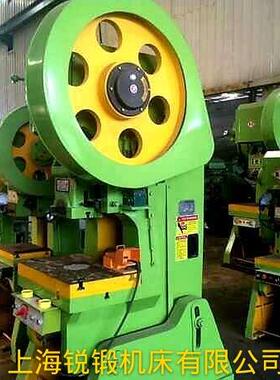 厂家供应上海10吨J23-10T16T25T40T63T压力机，10吨16吨普通冲床