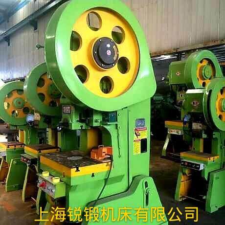 厂家供应上海10吨J23-10T16T25T40T63T压力机，10吨16吨普通冲床