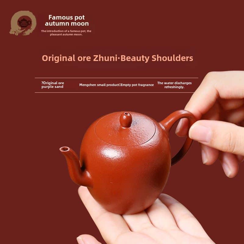 名壶秋月宜兴原矿紫砂壶功夫茶具泡茶壶原矿朱泥小品美人肩茶生活