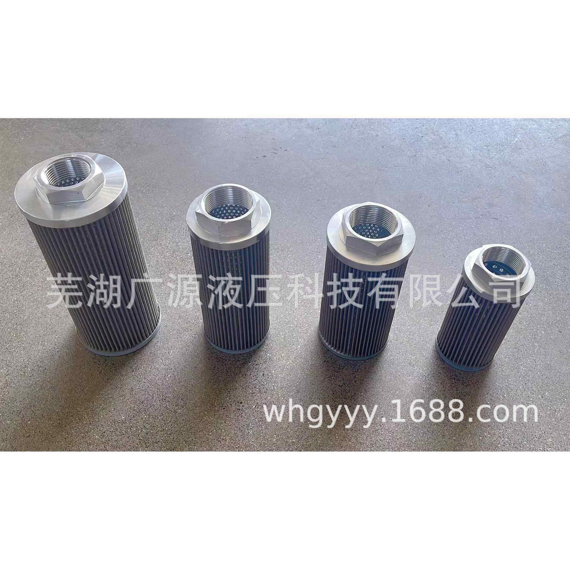 厂家直销WFC-10CL液压油箱专用吸油过滤器液压配件滤油网滤油器