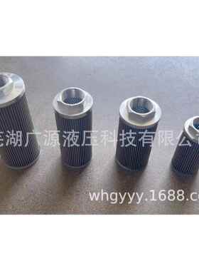 厂家直销WF-10C液压油箱专用吸油过滤器液压配件滤油网滤油器