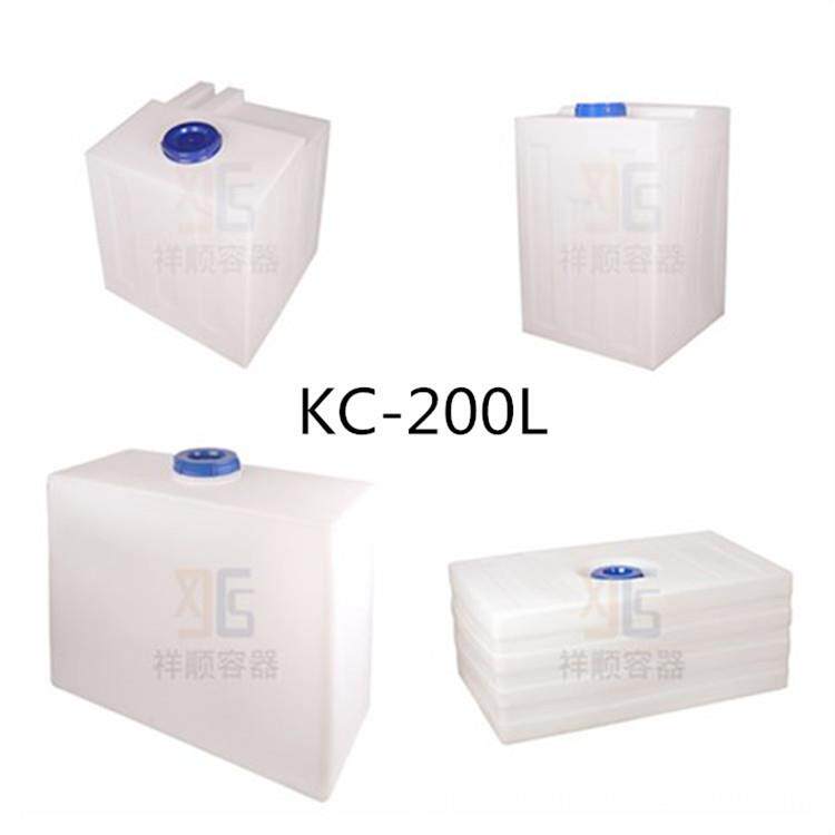 祥顺KC-200L塑料方桶滚塑白色黄色方水桶储水储药储油白色pe水箱