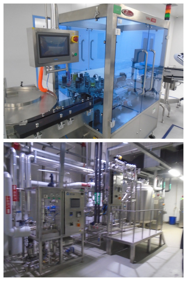 12月24日上海浦东生物医药生产基地的各类机器设备一批网络拍卖公告