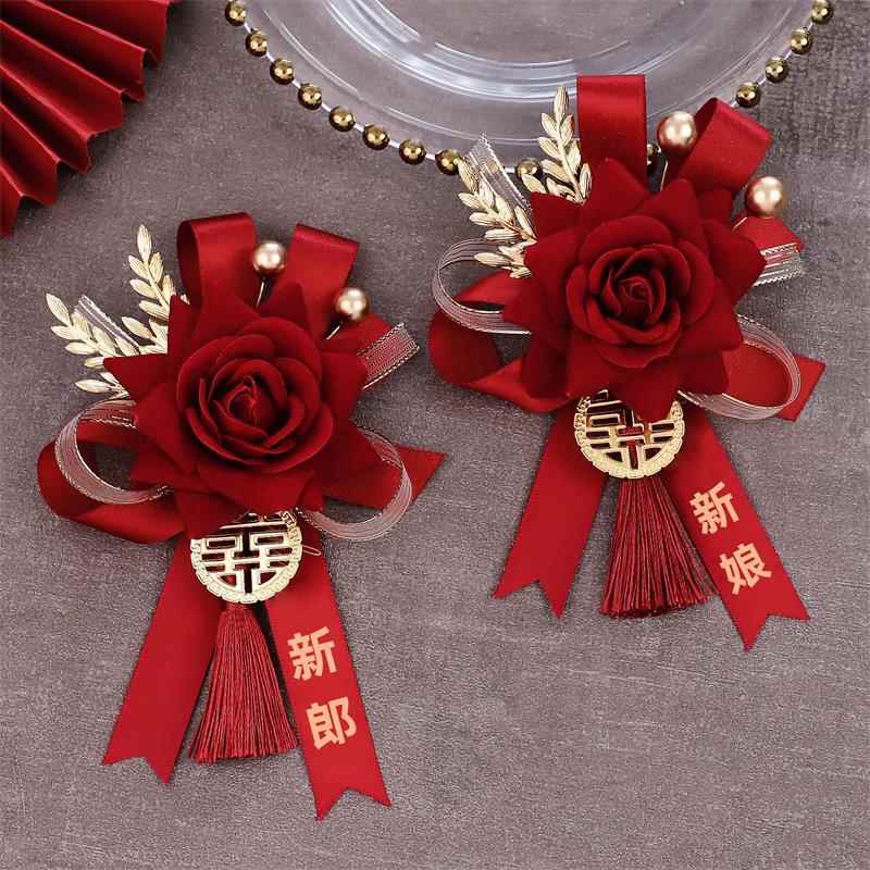中式玫瑰结婚胸花 高级婚礼襟花套装