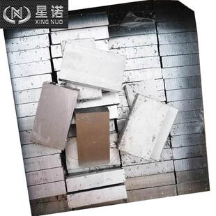 直销新款现货硬质铝合金铝板 切割方圆LY12铝板