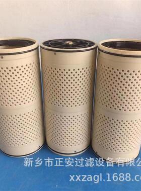 不锈钢过滤网AF812PR-14 自清洗过滤器滤芯滤筒CTF-30-M12 厂家