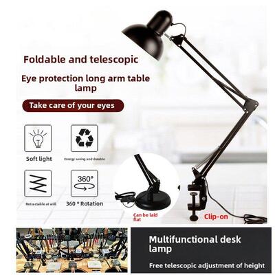 首饰加工台灯工作台长臂可折叠台灯夹子夹式灯首饰微镶灯金工工具