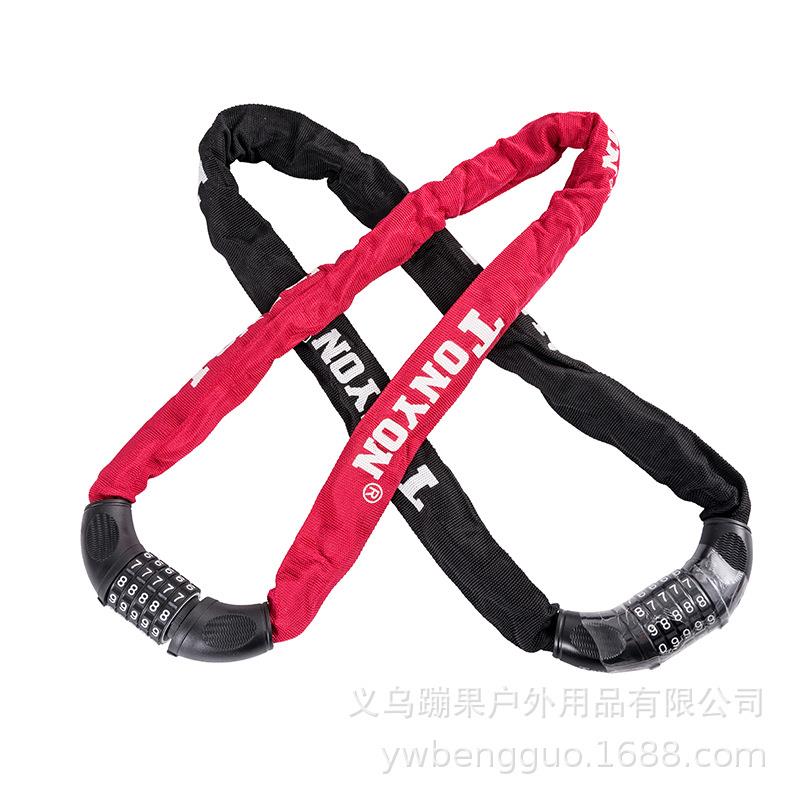 通用密码链条锁单车防盗锁TY732链锁山地自行车防盗锁配件