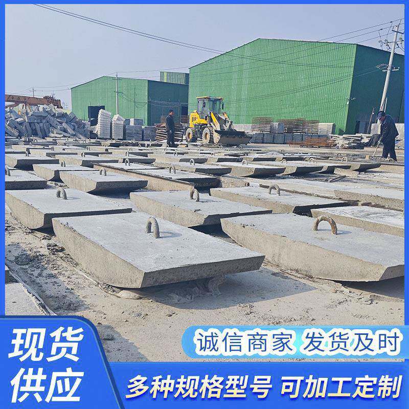 现货水泥制品水泥拉盘电线杆地锚石拉线基础混凝土电杆拉线石