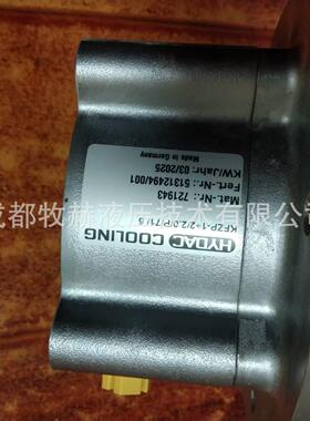 德国贺德克HYDAC电机泵MFZP-3/3.0/P/112/100/RV6/4/400-50 特价