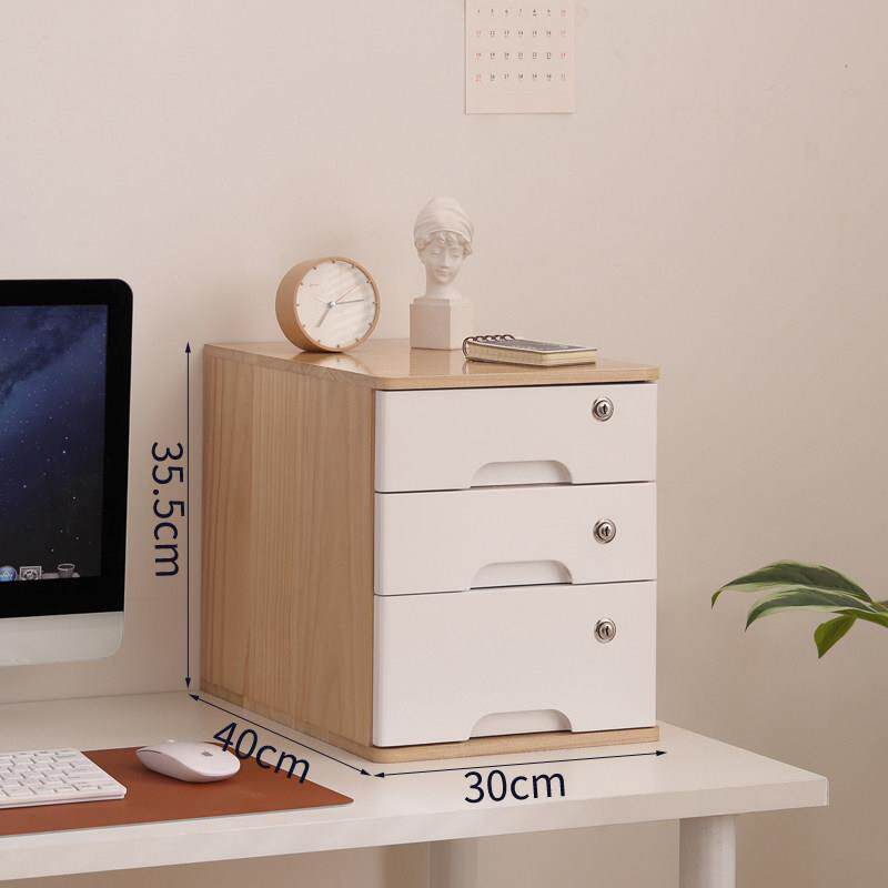 实木带锁桌面收纳盒办公桌上多功能带抽屉整理收纳箱防尘防水木制