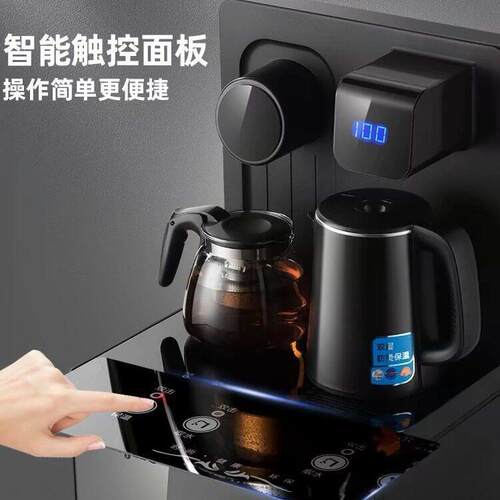 冷热两用饮水机家用公室全自动语音智能茶吧机全自动下置水桶