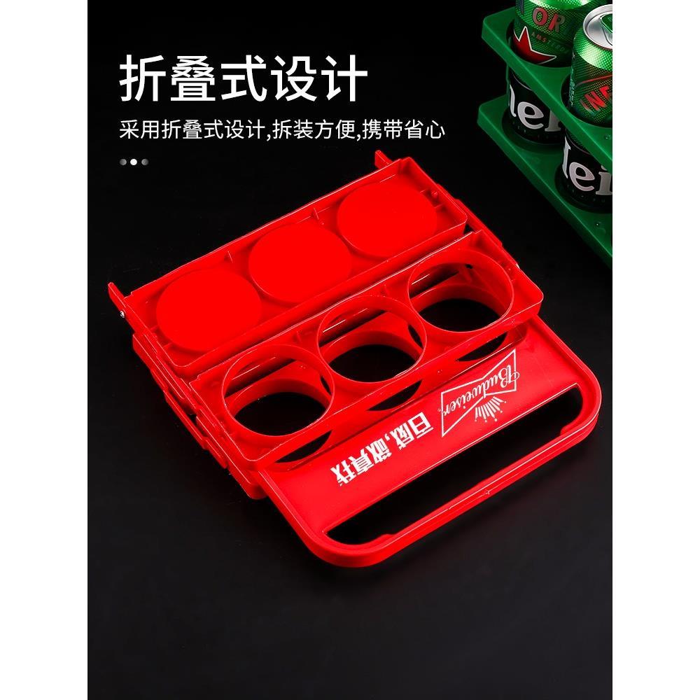 啤酒提架啤酒提酒器啤酒提篮装酒框啤酒筐啤酒杯架手提啤酒筐折叠