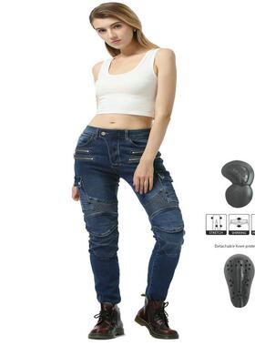 LOONG BIKER 女款个性款式牛仔裤 摩托骑行休闲机车长裤 机车防摔