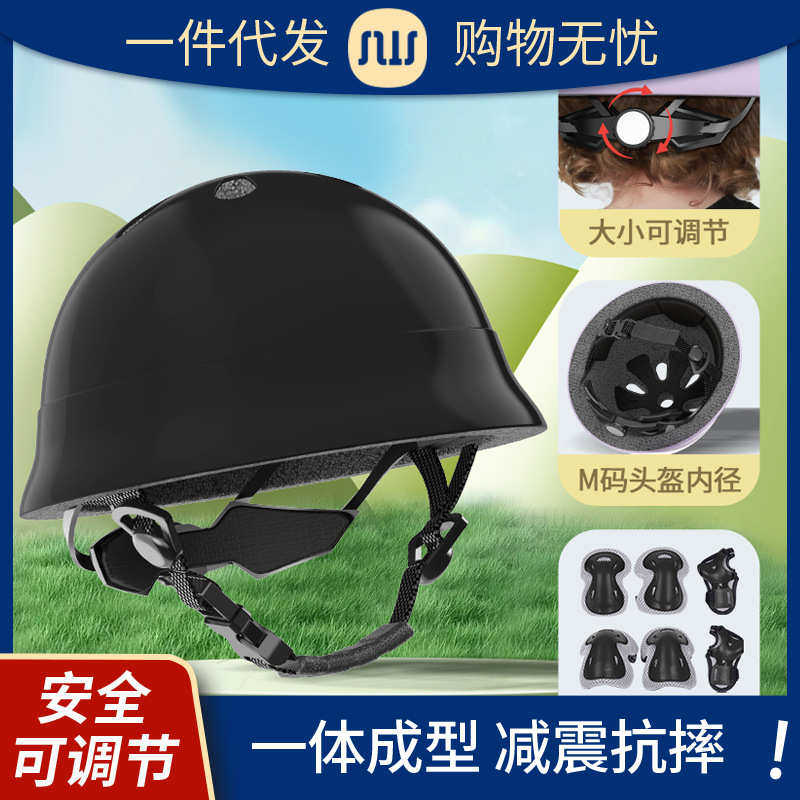 斯威儿童头盔护具套装圆形四季通用骑行自行车滑板平衡车轮滑保护,运动/瑜伽/健身/球迷用品,其他运动护具,淘宝优惠券,粉丝福利购,淘宝优惠卷
