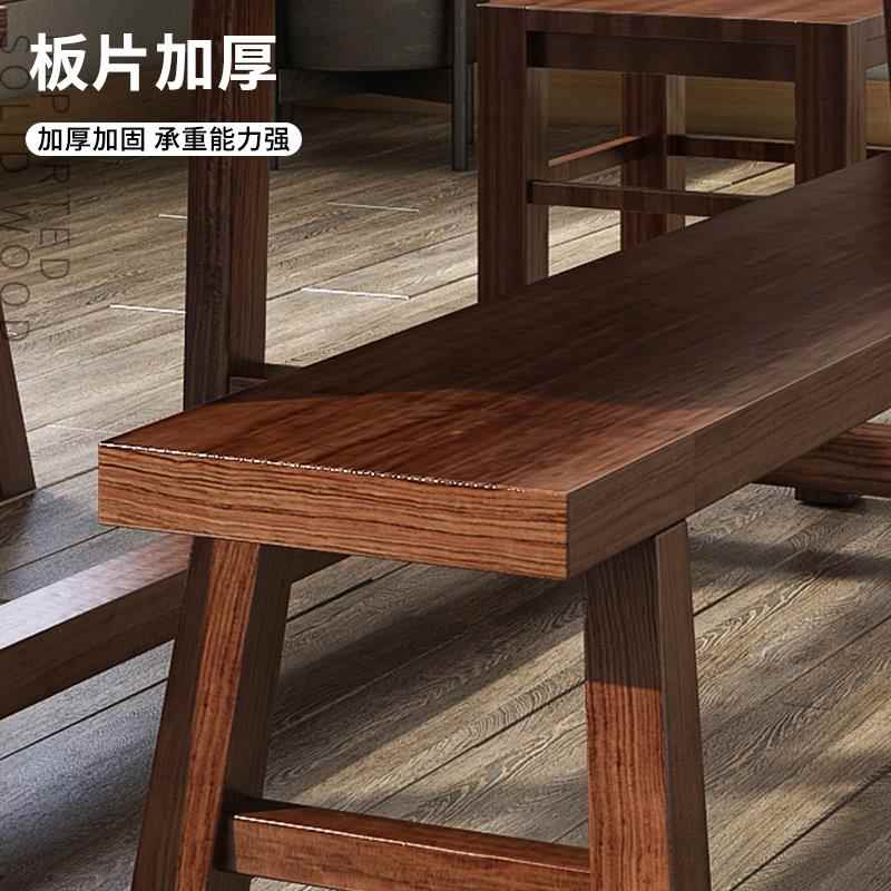 实木长板凳老式长子条木凳原木凳长形桌长凳加宽饭a1235168店餐凳