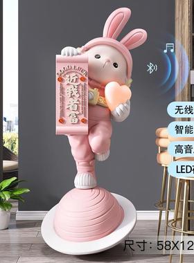 高档型宇大兔落航兔客厅地摆件电视柜沙发旁家居装饰品2023年乔迁