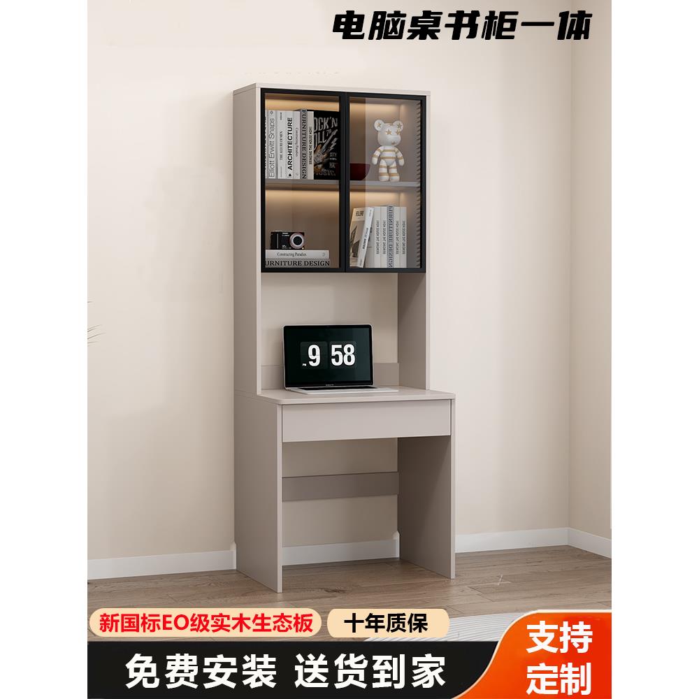 英国文化协会