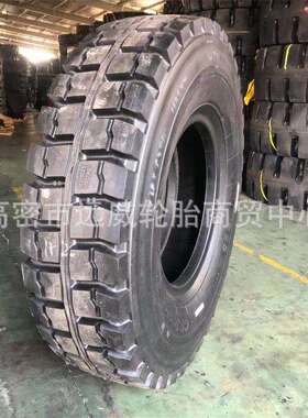 朝阳 天力宽体车轮胎1400R25 1600R25矿山自卸车轮胎全钢工程轮胎