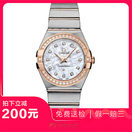 捡漏未使用99新欧米茄星座间金石英女表手表123.25.27.60.55.001