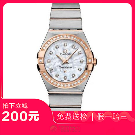 捡漏未使用99新欧米茄星座间金石英女表手表123.25.27.60.55.001