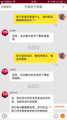 格力 KFR-35GW 大1.5匹空调挂机制冷效果如何？真实感受反馈