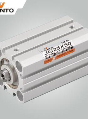 治具缸JGR6X50可调行程气68缸H薄型缸气动元3件长拓气气缸CANTO