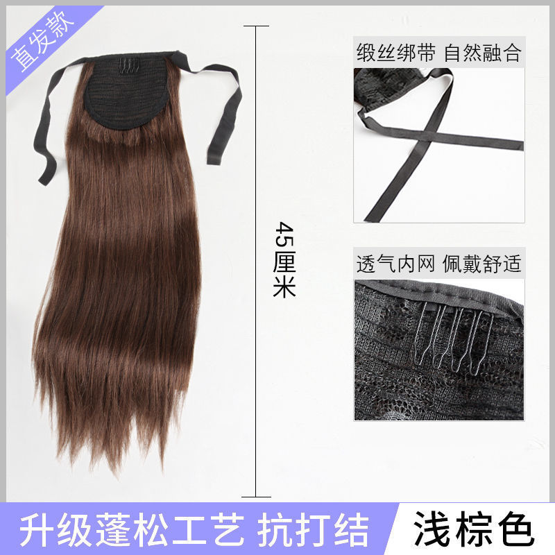古风假发马尾抓夹发髻cos影视古装高马尾女长直发辫子发尾仿真发图片