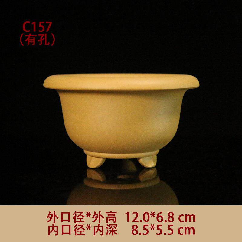 紫砂花盆全手工三足仿古小盆菖蒲盆盆景盆桌面茶几茶桌书房摆件